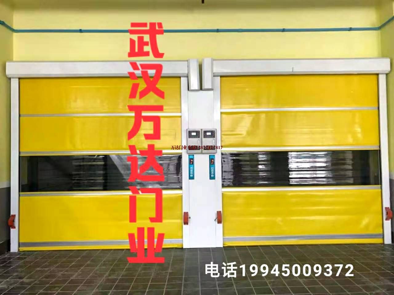 兴县柔性大门