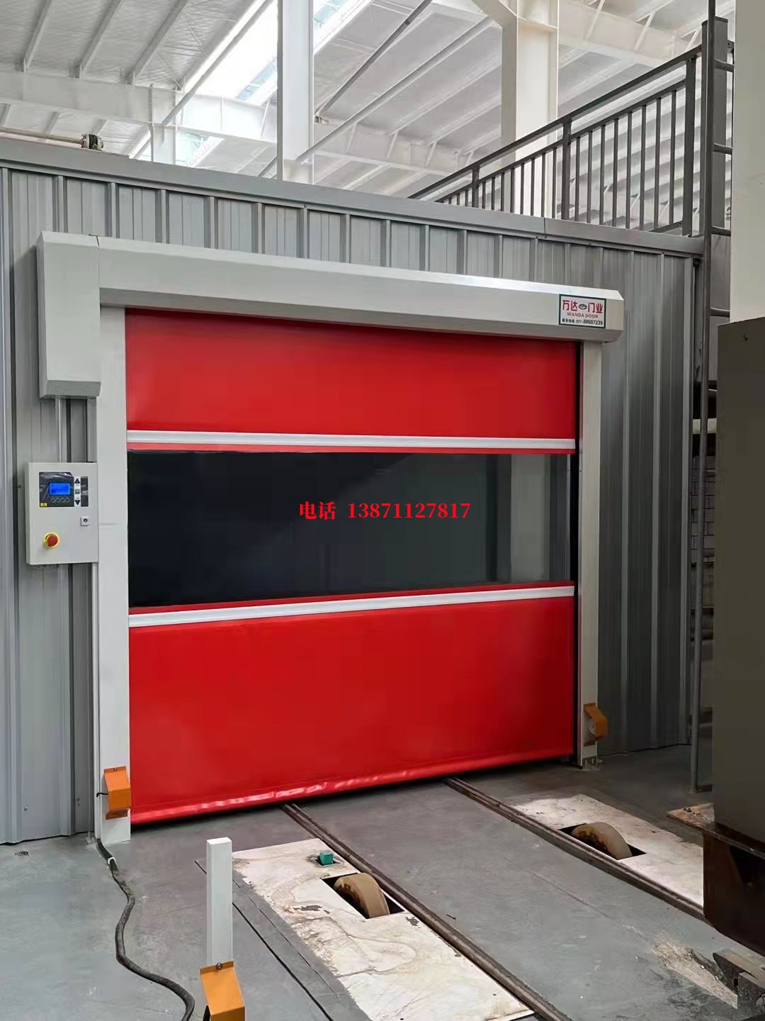 兴县焊接工作站安全门